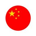 中國大學排名